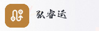 合作伙伴